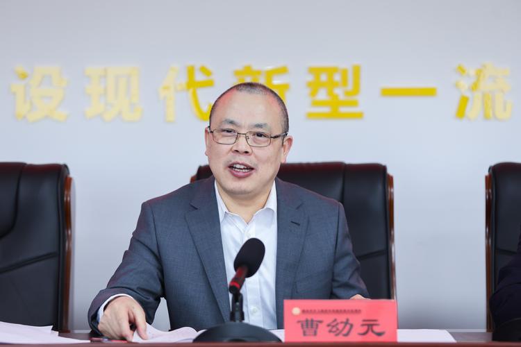 湖南省地下水资源与环境工程技术研究中心成立大会在省水环所召开