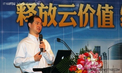 释放云价值 新一代的高效节能数据中心-科技频道-和讯网