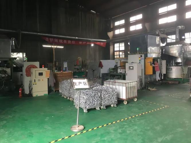 宏禹环保科技环保设备开启,正常生产
